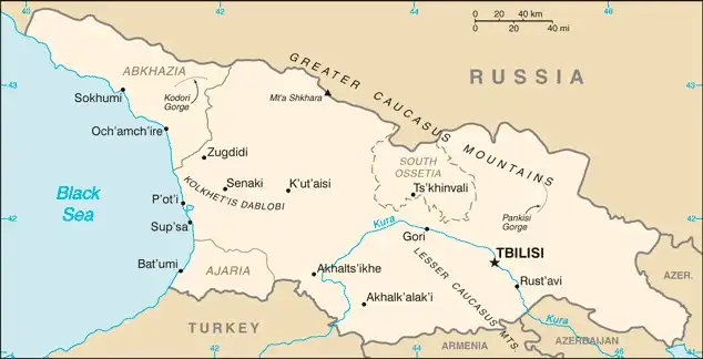 Georgia Map graphic showing major cities and names of neighboring countries