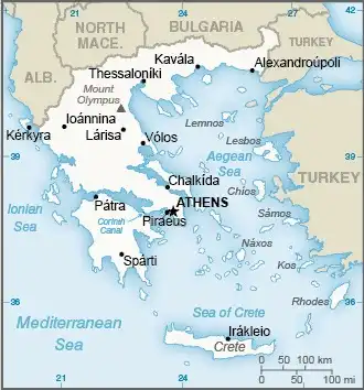 Greece Map graphic showing major cities and names of neighboring countries