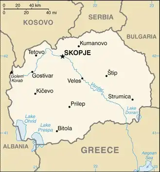 North Macedonia Map graphic showing major cities and names of neighboring countries